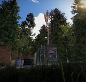 More information about "Listening Post"