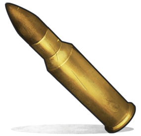 More information about "Invisible Bullets"