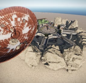 More information about "Desert Observatory"