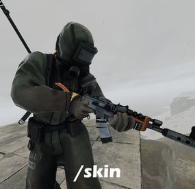 More information about "Easy Skin"