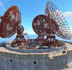 More information about "Early Warning Radar"