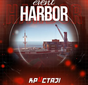 More information about "Harbor Event"
