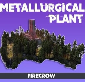 More information about "LARGE METALLURGICAL PLANT"