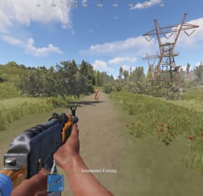 More information about "Combat Block"