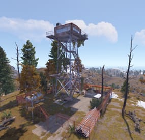 More information about "The Old Observation Tower"