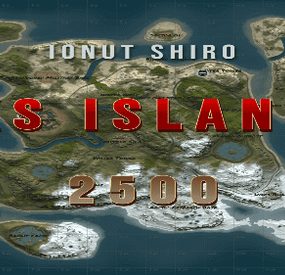 More information about "KS Island 2500"