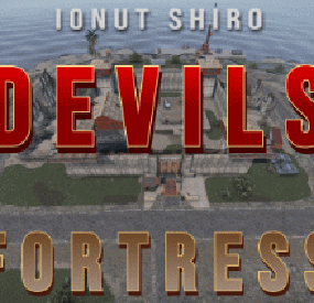 More information about "Devils Fortress"
