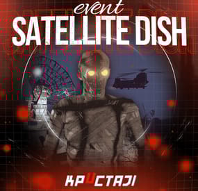 More information about "Satellite Dish Event"