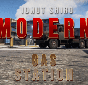 More information about "Modern Gas Station"