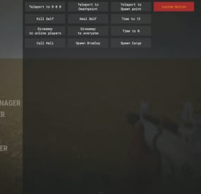 More information about "Admin Menu"