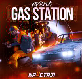 More information about "Gas Station Event"