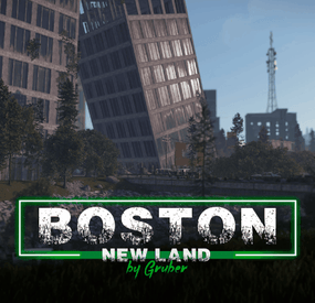 More information about "Boston: New Land"