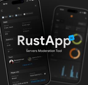 More information about "RustApp"