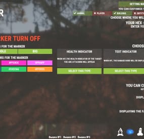 More information about "IQMarker"