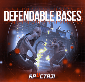 More information about "Defendable Bases"