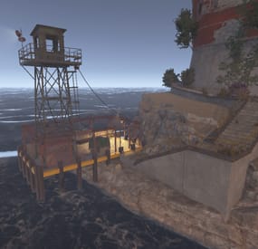 More information about "Military Lookout post"