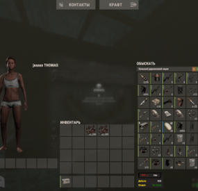 More information about "RaidableBases By JaaaaaThomas (Update Settings & Loot Tables)"