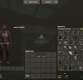 More information about "RaidableBases By JaaaaaThomas (Update Settings & Loot Tables)"