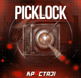 More information about "Picklock"