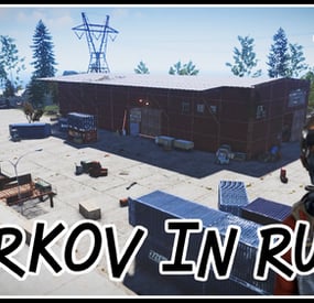 More information about "CUSTOMS BIG RED WAREHOUSE from Escape From Tarkov"