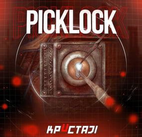 More information about "Picklock"