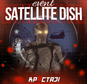 More information about "Satellite Dish Event"