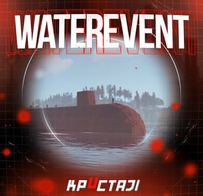 More information about "Water Event"