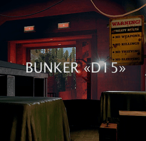 More information about "Bunker "D15" ( Can be used to build a base & For looting )"