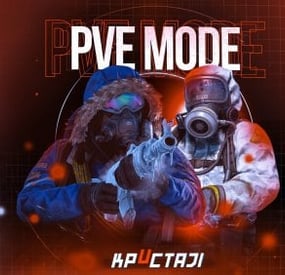 More information about "PveMode"
