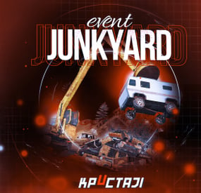 More information about "Junkyard Event"