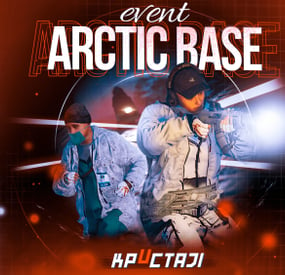 More information about "Arctic Base Event"