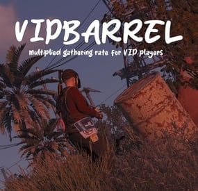 More information about "VIPBarrel"