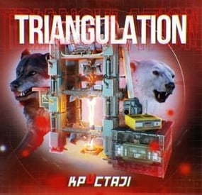 More information about "Triangulation"