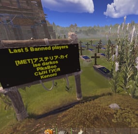 More information about "ZGraveyard"