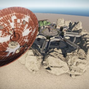 More information about "Desert Observatory"