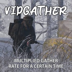 More information about "VIPGather"