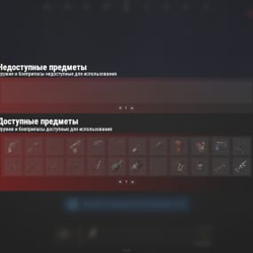 More information about "PWipeBlock"