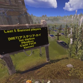 More information about "ZGraveyard"