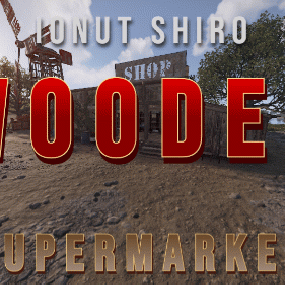 More information about "Wooden Supermarket"
