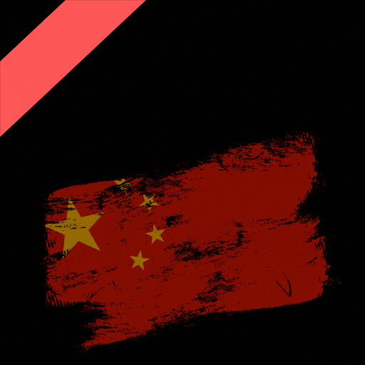 More information about "RustEdit – ZH LANG FILE"