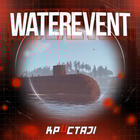More information about "Water Event"