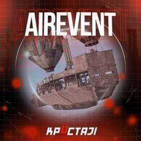 More information about "Air Event"