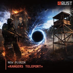 More information about "[RC] Rangers Teleport"