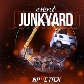 More information about "Junkyard Event"