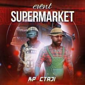 More information about "Supermarket Event"