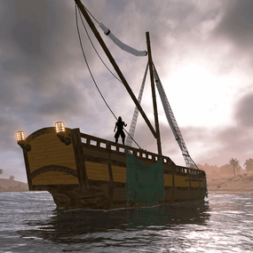 More information about "Merchant Sloop"