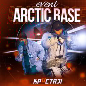 More information about "Arctic Base Event"