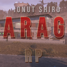 More information about "RP Garage"