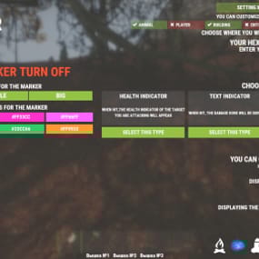 More information about "IQMarker"