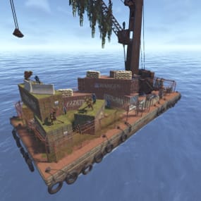 More information about "Sea Crane"